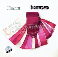   CHACOTT 6,  745 ROSE PINK
